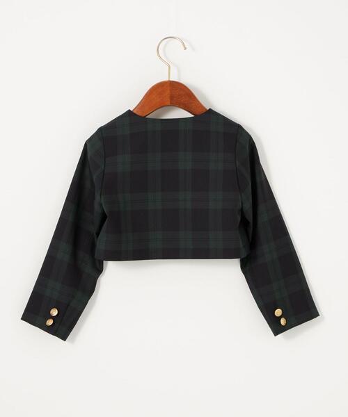 green label relaxing（グリーンレーベルリラクシング）の「TW