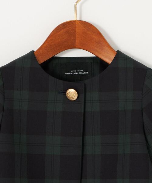 green label relaxing（グリーンレーベルリラクシング）の「TW