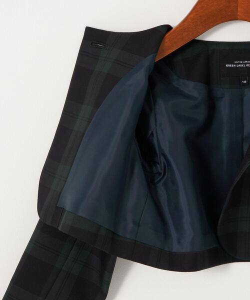 green label relaxing（グリーンレーベルリラクシング）の「TW
