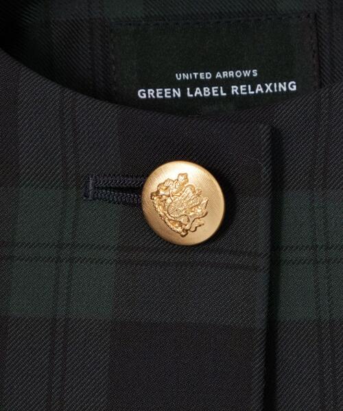 green label relaxing（グリーンレーベルリラクシング）の「TW ブラックウォッチ ボレロ（ノーカラージャケット・キッズ・ダークグリーン・110cm/130cm/120cm）」の3枚目の写真