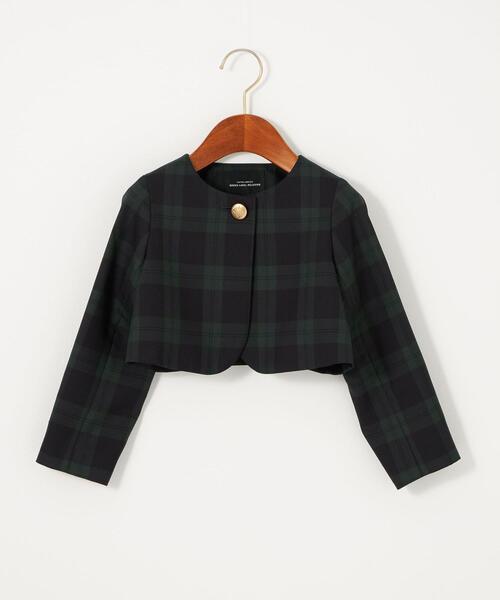 green label relaxing（グリーンレーベルリラクシング）の「TW