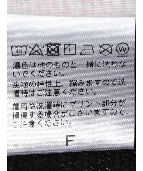 Green　Parks（グリーンパークス）の「■SESAME STREET FACE スウェット＊（スウェット・レディース・ブラック・FREE）」の14枚目の写真