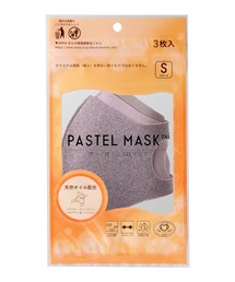 cross marche | 【PASTEL MASK /パステルマスク パステルマスク 天然オイル配合 肌にしっとり 洗って使える3Ｄマスク(マスク)