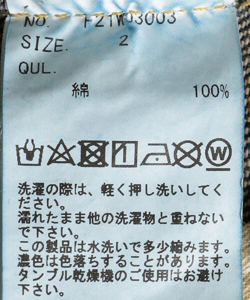 FACCIES（ファチーズ）の「＜FACCIES＞ 14OZ FLR DNM/デニムパンツ（デニムパンツ・メンズ・ネイビー・1/2）」の3枚目の写真