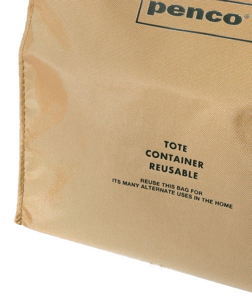 PENCO(ペンコ)の「penco/ペンコ ToGoサック ポーチ 紙袋風(ポーチ・メンズ・ホワイト/ベージュ/ダークグリーン/オレンジ/ネイビー/ブラック・FREE)」の14枚目の写真