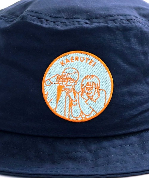 Paradise Picnic(パラダイスピクニック)の「ヨシモト バイカラーバケットハット(ハット・レディース・ベージュ/パープル/ブラウン/ライトグリーン/ライトピンク・FREE)」の11枚目の写真