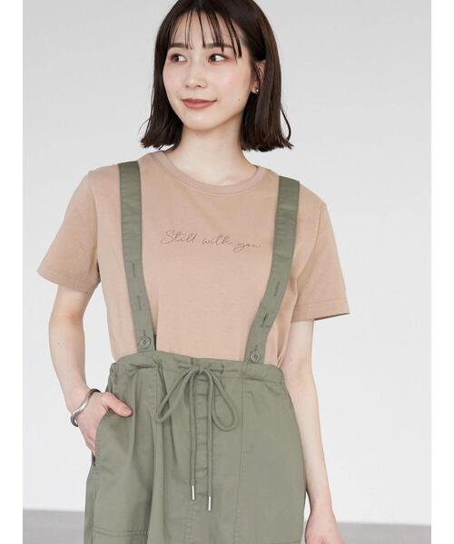 Green Parks(グリーンパークス)の「筆記体ロゴTシャツ(Tシャツ/カットソー・レディース・ブルーグリーン/オフホワイト/ブラウン・FREE)」の18枚目の写真