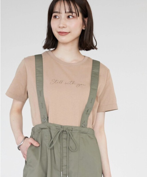 Green Parks(グリーンパークス)の「筆記体ロゴTシャツ(Tシャツ/カットソー・レディース・ブルーグリーン/オフホワイト/ブラウン・FREE)」の1枚目の写真
