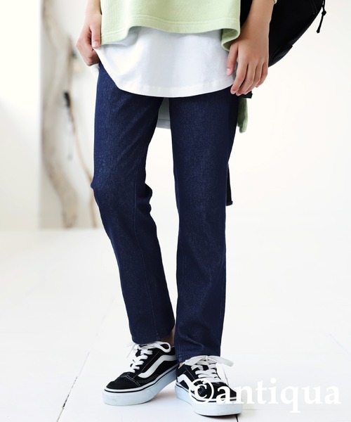 antiqua（アンティカ）の「スキニーストレッチパンツ（その他パンツ・キッズ・ブラック/インディゴブルー/ブルー・4/6/3/5）」の2枚目の写真