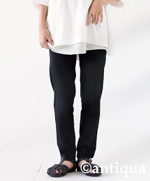 スキニーストレッチパンツ