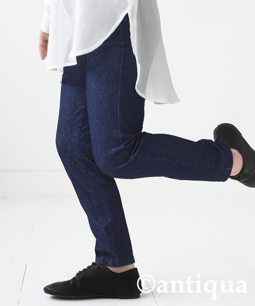 antiqua（アンティカ）の「スキニーストレッチパンツ（その他パンツ・キッズ・ブラック/インディゴブルー/ブルー・4/6/3/5）」の18枚目の写真