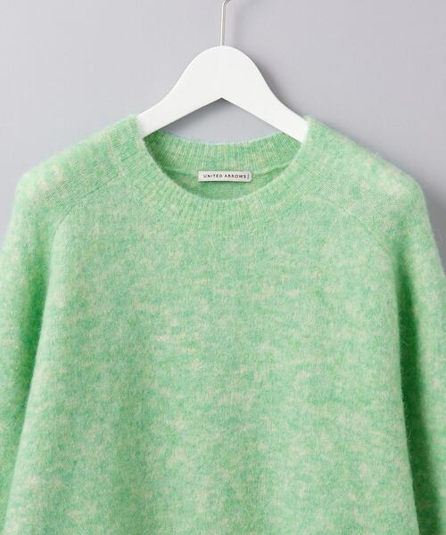 ユナイテッドアローズ UNITED ARROWS モヘアニット ミントグリーン UNITED ARROWS（ユナイテッドアローズ）の「ヘアリー クルー