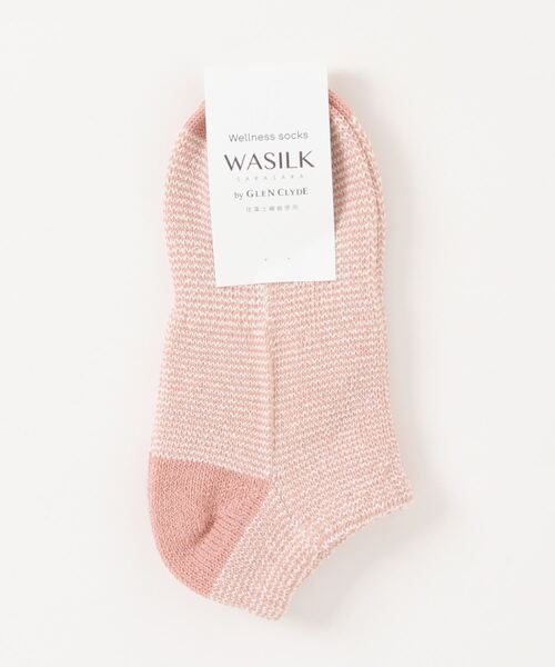 ADPOSION(アドポーション)の「蒸れとさよならするソックス WASILK ANKLE(ソックス/靴下・レディース・アイボリー/ブルー/ネイビー/ピンク・FREE)」の4枚目の写真