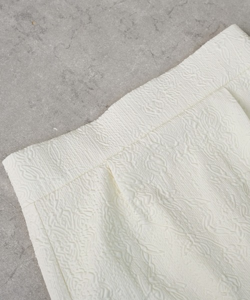 IAMUSE（アイアミューズ）の「【1枚で格上コーデの完成。】フラワーふくれジャガード ナロースカート S0886【IAMUSE】（スカート・レディース・ブラック/パープル/グリーン/アイボリー・FREE）」の19枚目の写真