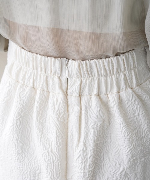 IAMUSE（アイアミューズ）の「【1枚で格上コーデの完成。】フラワーふくれジャガード ナロースカート S0886【IAMUSE】（スカート・レディース・ブラック/パープル/グリーン/アイボリー・FREE）」の14枚目の写真