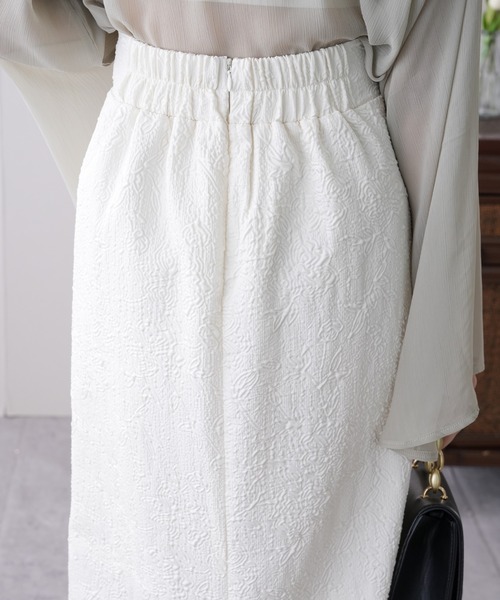 IAMUSE（アイアミューズ）の「【1枚で格上コーデの完成。】フラワーふくれジャガード ナロースカート S0886【IAMUSE】（スカート・レディース・ブラック/パープル/グリーン/アイボリー・FREE）」の15枚目の写真