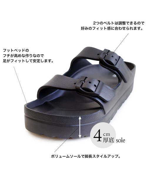 軽量コンフォートダブルベルトサンダル/シャワー厚底サンダル