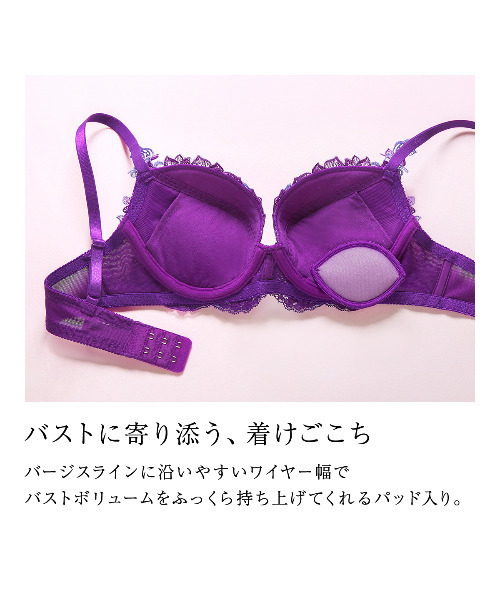 HIMICO（ヒミコ）の「【鮮やかに咲き揃う 014series】HIMICO