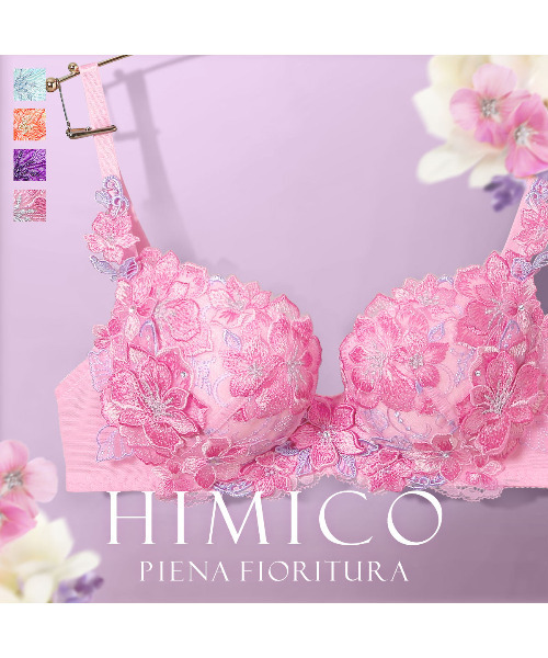 HIMICO（ヒミコ）の「【鮮やかに咲き揃う 014series】HIMICO