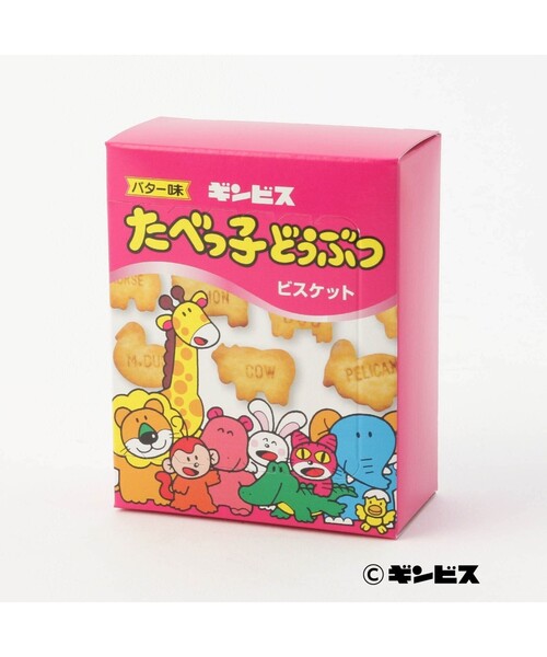 たべっ子どうぶつ ラッピングボックス（キッチンツール）｜212