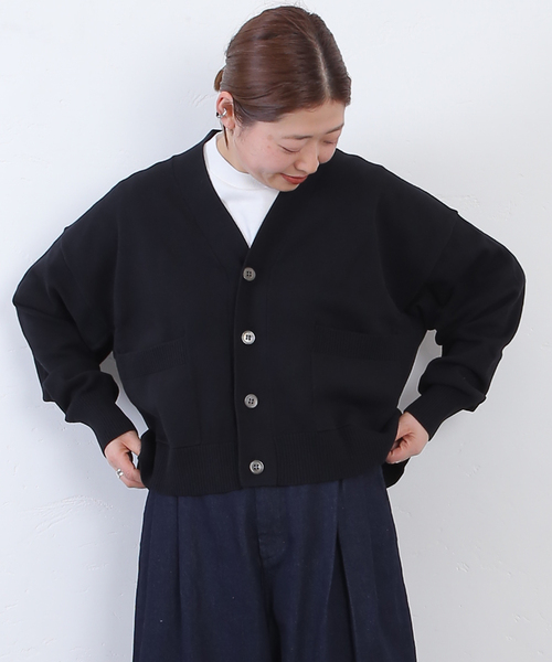 journal standard luxe ドライテンジク Vネックカーディガン セール