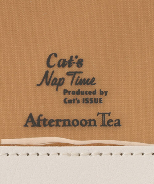 cat's naptime afternoon tea バスケット 【公式通販】