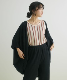 モモンガカーディガン