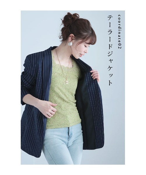 半袖レースインナートップス（Tシャツ/カットソー）｜Sawa a la