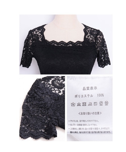 人気 半袖 使える レース  Tシャツ Girly Doll tシャツ レース半袖トップス レディース : ZOZOTOWN