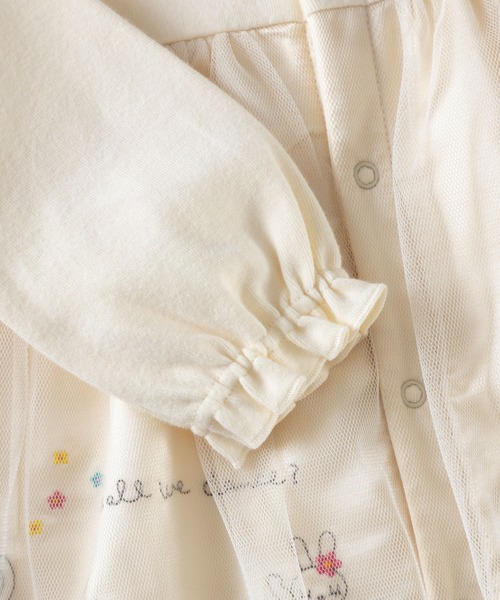 KP（ケーピー）の「バレリーナmimiちゃんのチュールドッキングカバーオール(Free 70-80cm)（ロンパース・キッズ・オフホワイト・FREE）」の4枚目の写真