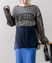 メッシュプルオーバー