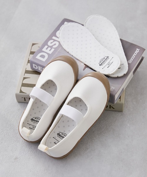 devirock（デビロック）の「ゆったりフィット 上履き (上靴) インソール2枚付き（スリッポン・キッズ・ブルー系2/ホワイト/ラベンダー/サックスブルー系/ミント/ライトグレー/レモンイエロー/グレー系/ピンク系3/グリーン系3/ブルーグレー・17.0cm/18.0cm/19.0cm/21.0cm/22.0cm/23.0cm/24.0cm/16.0cm/20.0cm/16.5cm/17.5cm/18.5cm/19.5cm/20.5cm/21.5cm/22.5cm/23.5cm）」の5枚目の写真