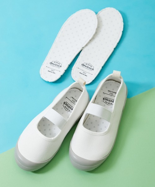 devirock（デビロック）の「ゆったりフィット 上履き (上靴) インソール2枚付き（スリッポン・キッズ・ブルー系2/ホワイト/ラベンダー/サックスブルー系/ミント/ライトグレー/レモンイエロー/グレー系/ピンク系3/グリーン系3/ブルーグレー・17.0cm/18.0cm/19.0cm/21.0cm/22.0cm/23.0cm/24.0cm/16.0cm/20.0cm/16.5cm/17.5cm/18.5cm/19.5cm/20.5cm/21.5cm/22.5cm/23.5cm）」の3枚目の写真
