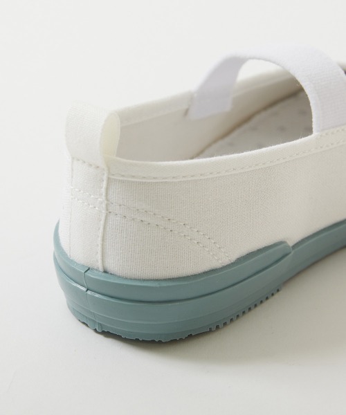 devirock（デビロック）の「ゆったりフィット 上履き (上靴) インソール2枚付き（スリッポン・キッズ・ブルー系2/ホワイト/ラベンダー/サックスブルー系/ミント/ライトグレー/レモンイエロー/グレー系/ピンク系3/グリーン系3/ブルーグレー・17.0cm/18.0cm/19.0cm/21.0cm/22.0cm/23.0cm/24.0cm/16.0cm/20.0cm/16.5cm/17.5cm/18.5cm/19.5cm/20.5cm/21.5cm/22.5cm/23.5cm）」の15枚目の写真