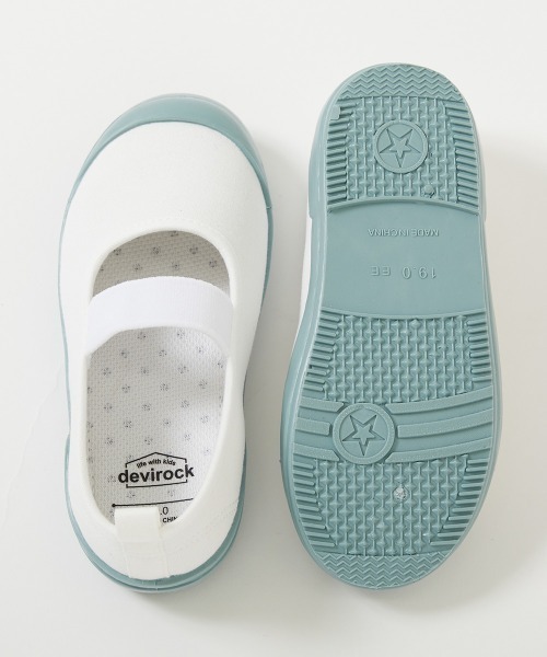 devirock（デビロック）の「ゆったりフィット 上履き (上靴) インソール2枚付き（スリッポン・キッズ・ブルー系2/ホワイト/ラベンダー/サックスブルー系/ミント/ライトグレー/レモンイエロー/グレー系/ピンク系3/グリーン系3/ブルーグレー・17.0cm/18.0cm/19.0cm/21.0cm/22.0cm/23.0cm/24.0cm/16.0cm/20.0cm/16.5cm/17.5cm/18.5cm/19.5cm/20.5cm/21.5cm/22.5cm/23.5cm）」の13枚目の写真