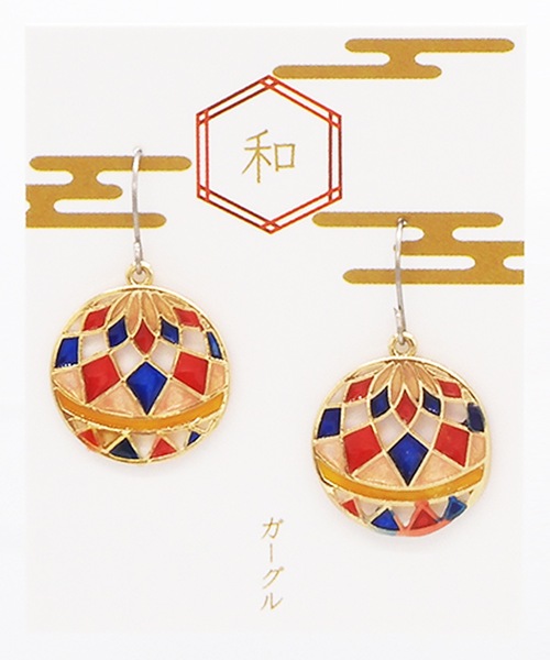 gargle(ガーグル)の「gargle ガーグル:JAPANシリーズ ステンド まり 鞠 ピアス(ピアス(両耳用)・レディース・レッド/オレンジ・FREE)」の8枚目の写真