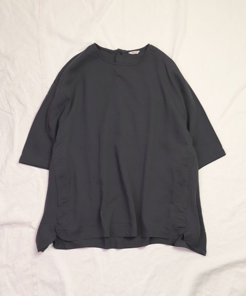 Brocante（ブロカント）の「[Brocante / ブロカント] 80sダブルガーゼグランマンシュシャツ（シャツ/ブラウス・レディース・ロイヤルブルー/ライトベージュ/チャコールグレー/ホワイト・2）」の8枚目の写真