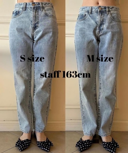 epine（エピヌ）の「《epine SUPER MODEL JEANS》straight（デニムパンツ・レディース・ブラック/ブルー・S/M）」の5枚目の写真