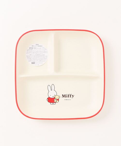 sanrio(サンリオ)の「miffy/ミッフィー スクエアワンプレートL ギンガムシリーズ(食器・レディース・レッド/グレー・ONE SIZE)」の7枚目の写真