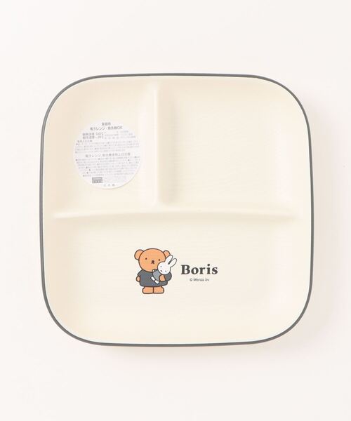 sanrio(サンリオ)の「miffy/ミッフィー スクエアワンプレートL ギンガムシリーズ(食器・レディース・レッド/グレー・ONE SIZE)」の8枚目の写真