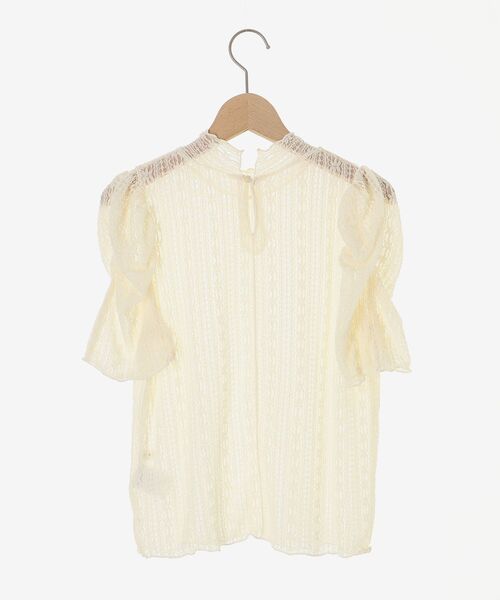 MAJESTIC LEGON（マジェスティックレゴン）の「パワショルレーストップス（Tシャツ/カットソー・レディース・オフホワイト/アイボリー・MEDIUM）」の21枚目の写真