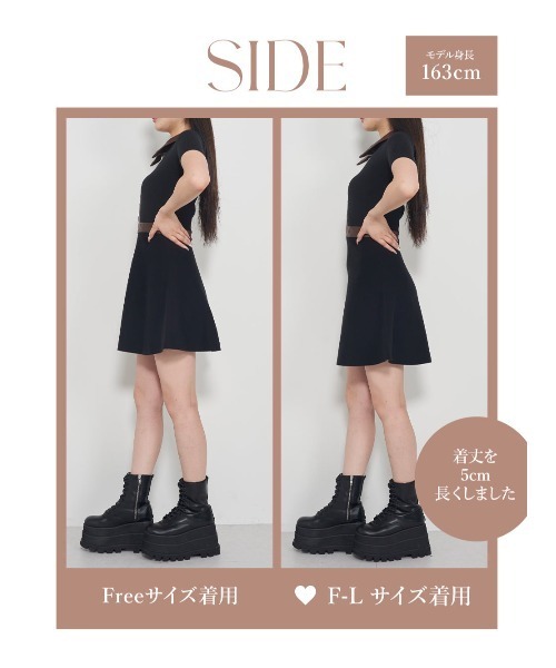 ダーリッチ　ロゴレザーニットミニワンピース Darich（ダーリッチ）の「ロゴレザーニットミニワンピース