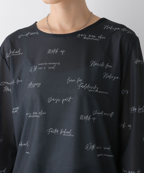 LEPSIM（レプシィム）の「レタリングロンT　140913（Tシャツ/カットソー・レディース・グレー/ライトグレー・FREE）」の6枚目の写真