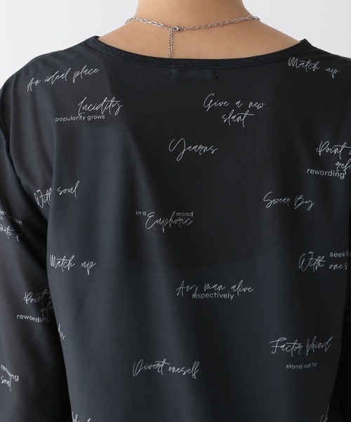 LEPSIM（レプシィム）の「レタリングロンT　140913（Tシャツ/カットソー・レディース・グレー/ライトグレー・FREE）」の9枚目の写真