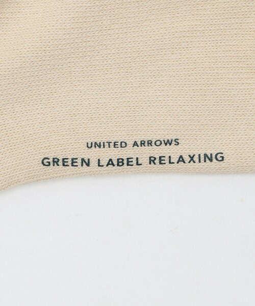 green label relaxing（グリーンレーベルリラクシング）の「GLR スーベニア ソックス（ソックス/靴下・メンズ・ダークグリーン/ナチュラル/オフホワイト・FREE）」の8枚目の写真