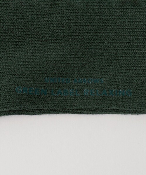 green label relaxing（グリーンレーベルリラクシング）の「GLR スーベニア ソックス（ソックス/靴下・メンズ・ダークグリーン/ナチュラル/オフホワイト・FREE）」の13枚目の写真