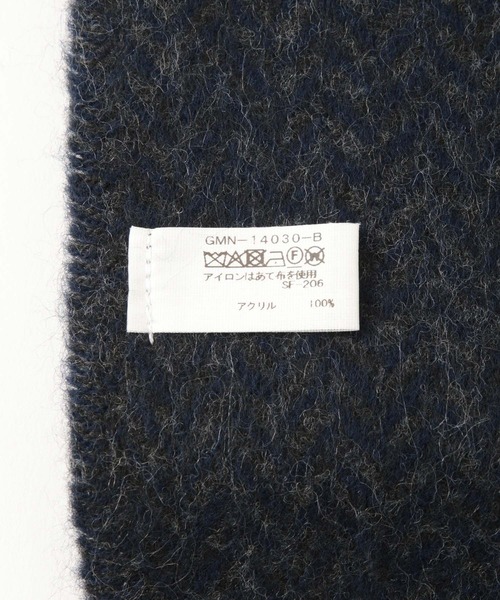 ADAM ET ROPE'（アダムエロペ）の「《イタリア製》へリンボーンマフラー（マフラー・メンズ・ベージュ/ネイビー/ブラック・FREE）」の4枚目の写真