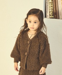 sea and shells by pairmanon（シーアンドシェルズバイペアマノン）の「【sea and shells by pairmanon】袖ボリューム ニット カーディガン（その他ベビーウェア・キッズ）」