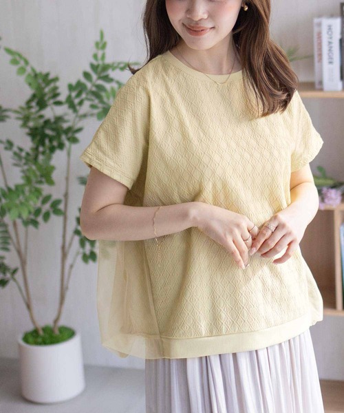 Howdy Marie(ハウディ―マリー)の「Howdy Marie ジャガードチュールプルオーバー(Tシャツ/カットソー・レディース・ブラック/イエロー/ブラウン・M/L)」の3枚目の写真