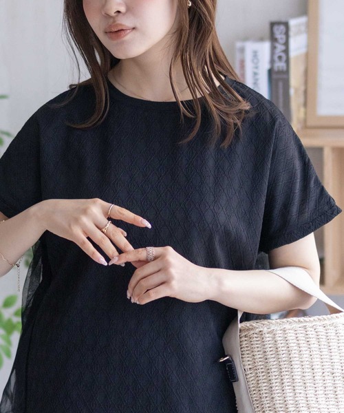 Howdy Marie(ハウディ―マリー)の「Howdy Marie ジャガードチュールプルオーバー(Tシャツ/カットソー・レディース・ブラック/イエロー/ブラウン・M/L)」の1枚目の写真